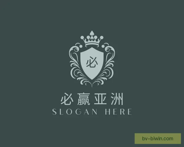 知道必赢亚洲